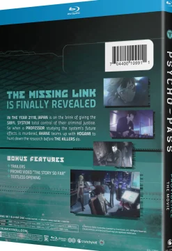 PSYCHO-PASS: Providence - Movie - Blu-ray