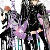 Queen's Quality Manga Volume 13