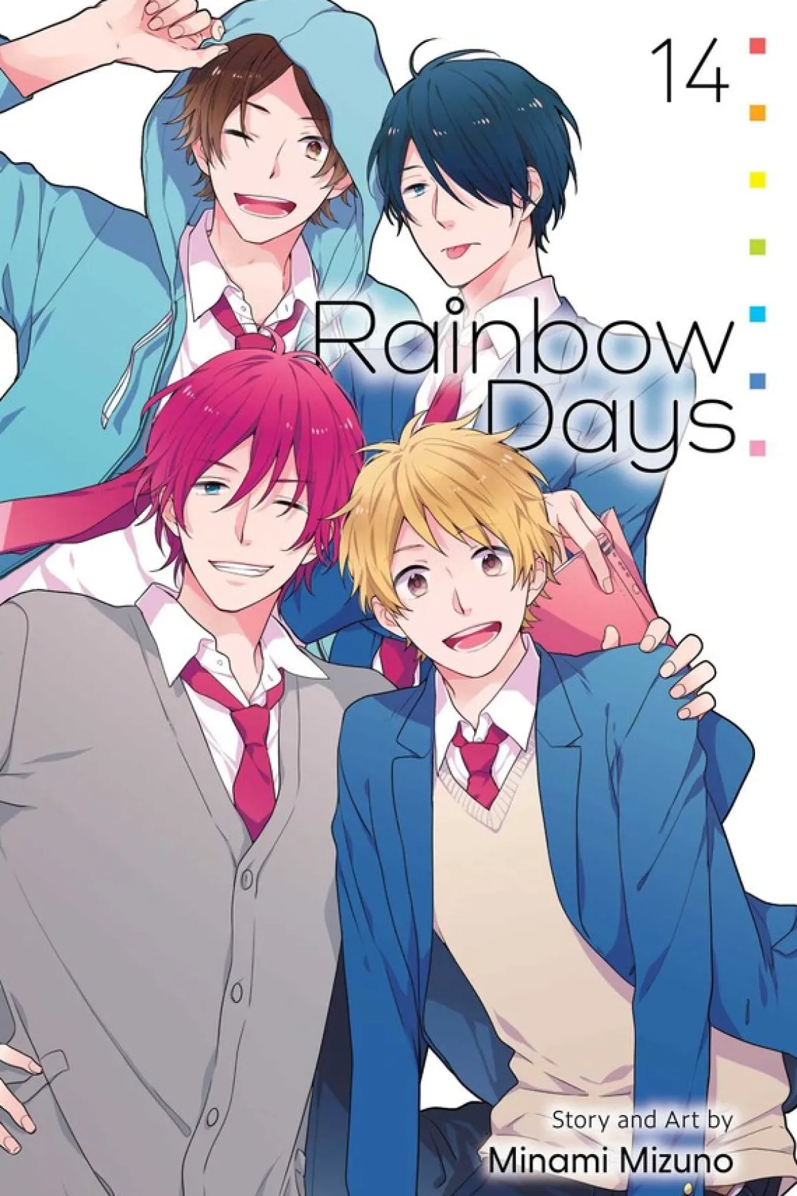 Rainbow Days Manga Volume 14