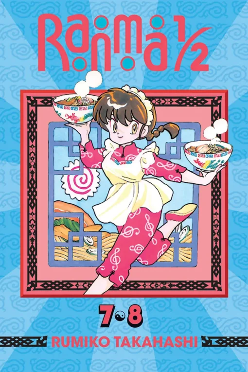 Ranma 1/2 2-in-1 Edition Manga Volume 4