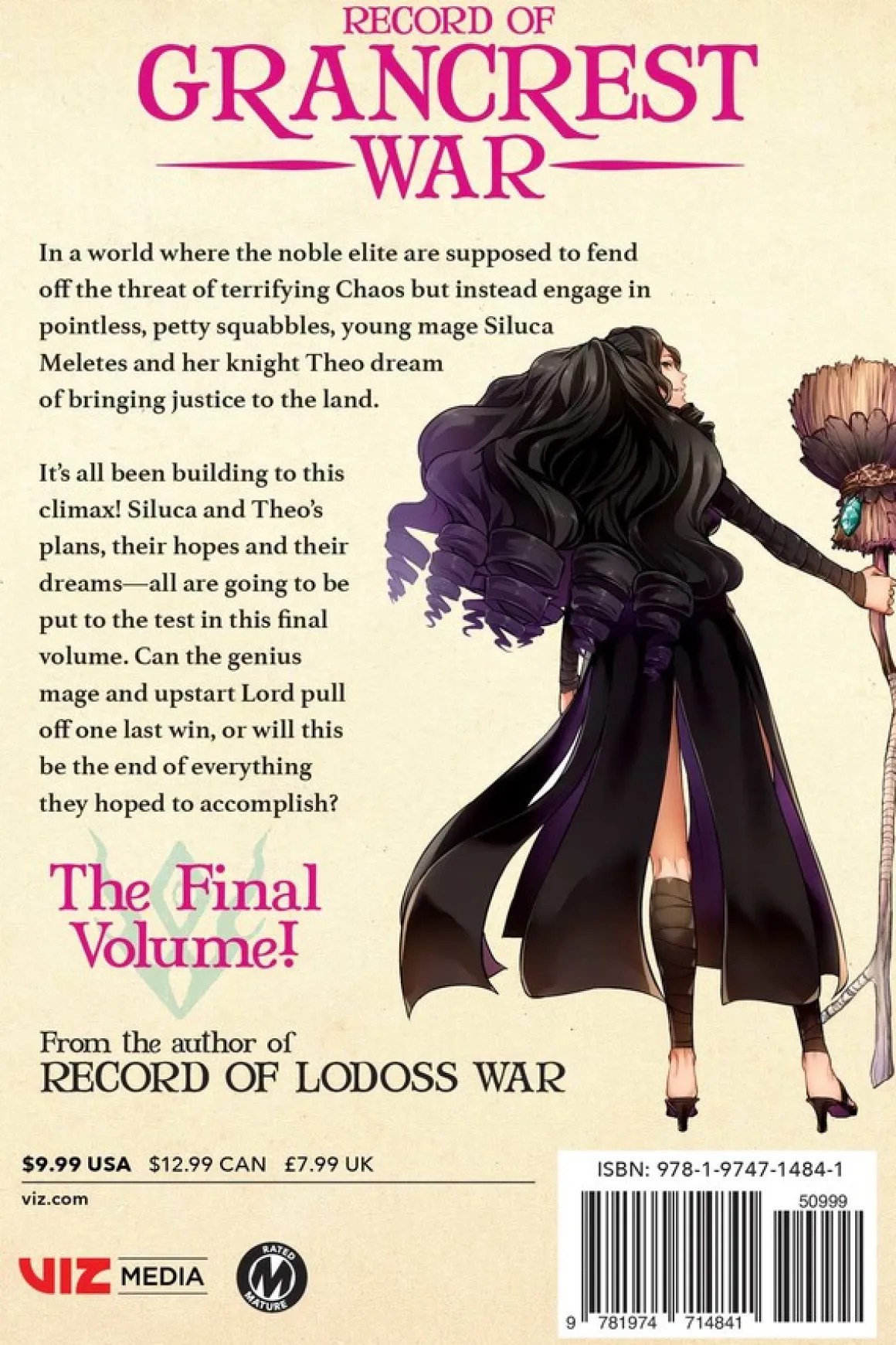 Record of Grancrest War Manga Volume 7