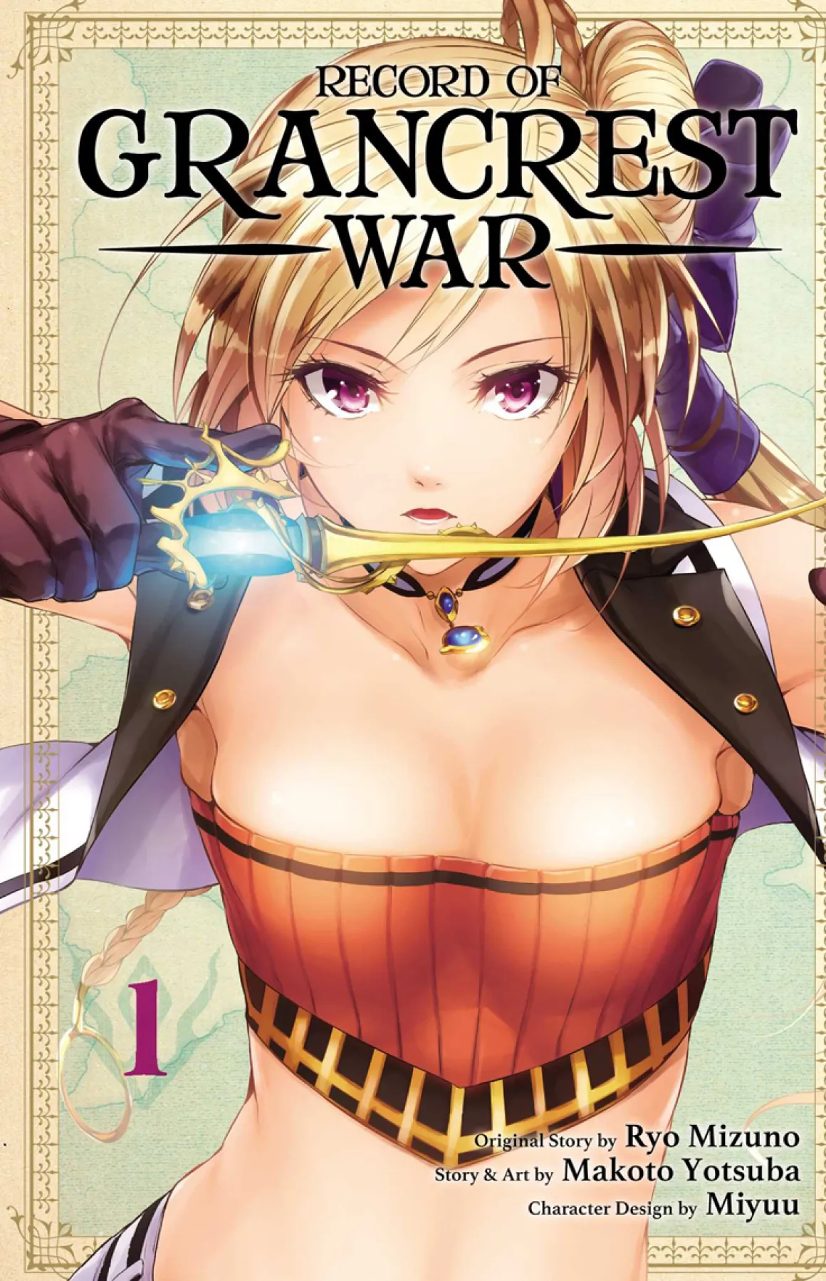 Record of Grancrest War Manga Volume 1