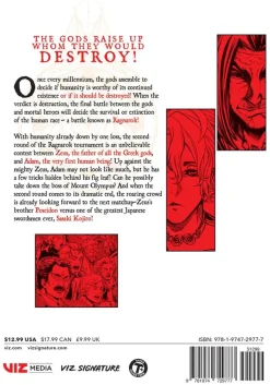 Record of Ragnarok Manga Volume 3