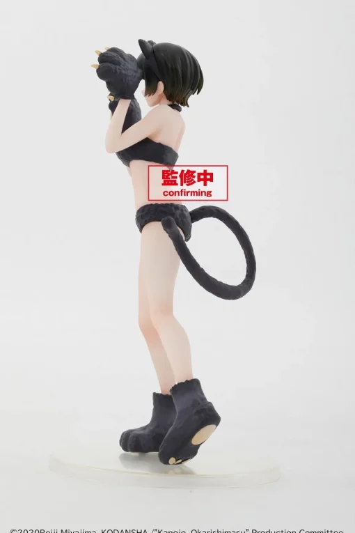 Rent-A-Girlfriend - Sarashina Ruka Coreful Figure