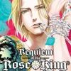 Requiem of the Rose King Manga Volume 4