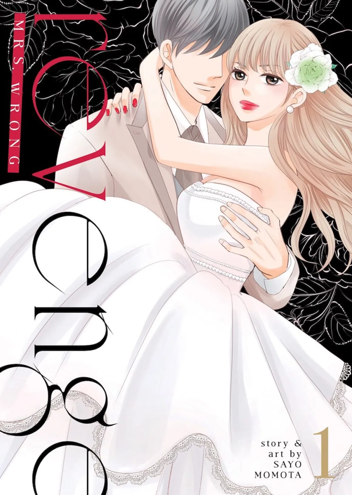 Revenge: Mrs. Wrong Manga Volume 1
