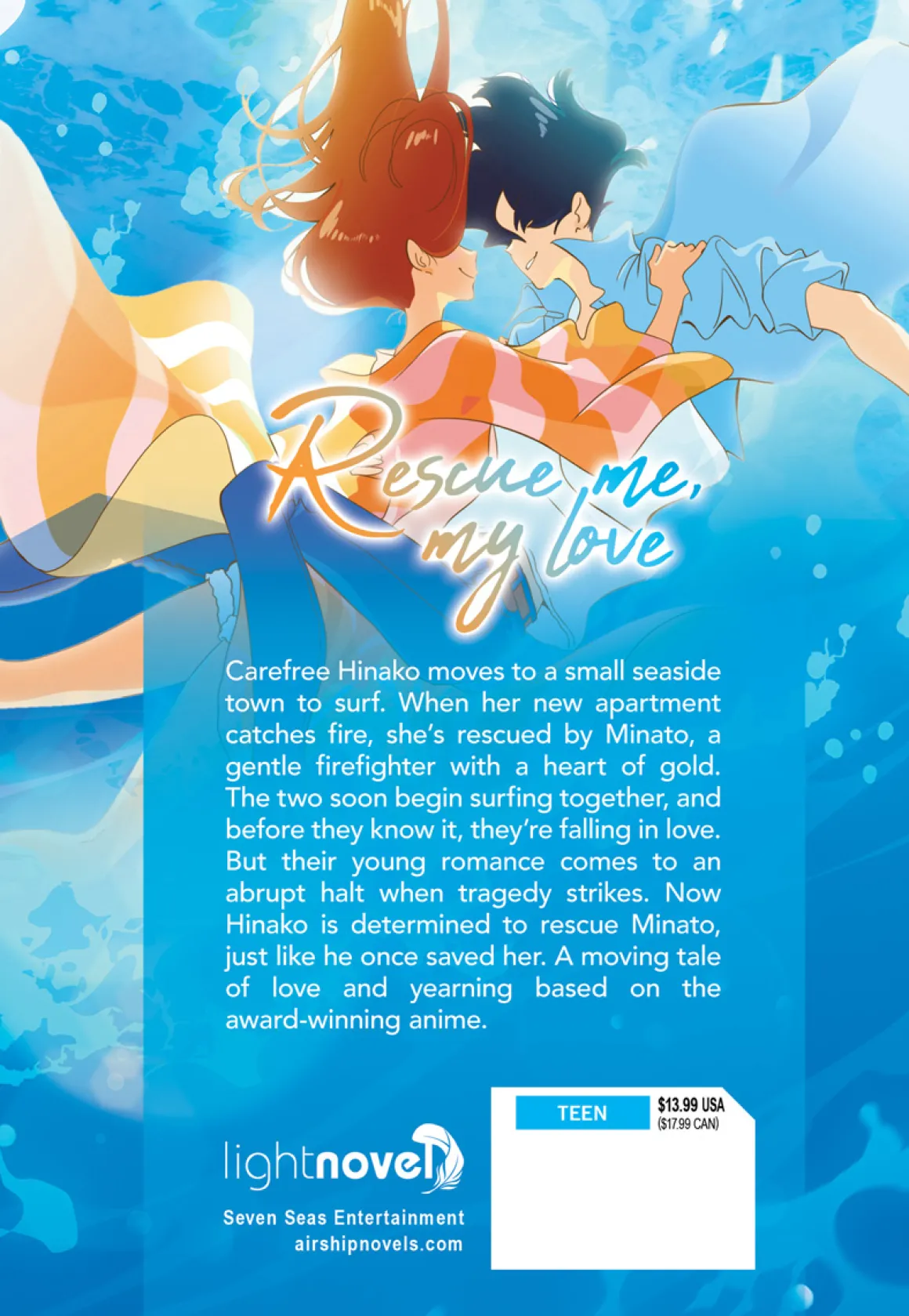 Ride Your Wave Novel