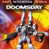 Robotech: The Macross Saga Novel Omnibus Volume 2