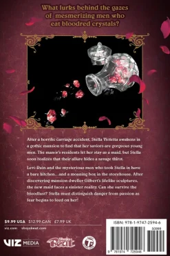 Rosen Blood Manga Volume 1