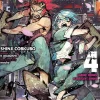 Sabikui Bisco Novel Volume 4