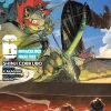 Sabikui Bisco Novel Volume 6