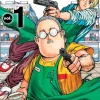Sakamoto Days Manga Volume 1