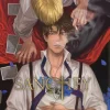 SANCTIFY Manhua Volume 2