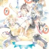 Sarazanmai Novel Volume 1