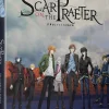 Scar on the Praeter Blu-ray