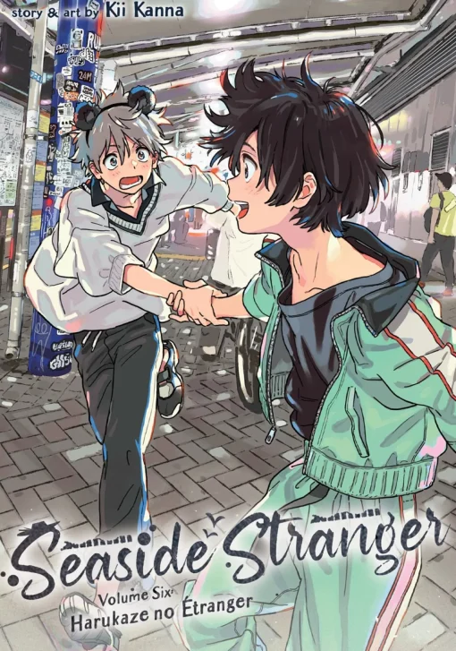 Seaside Stranger Manga Volume 6