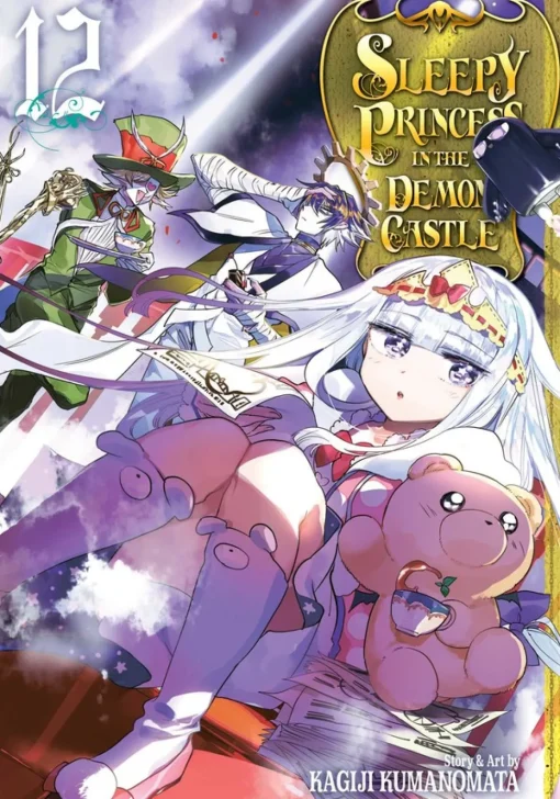 Sleepy Princess in the Demon Castle Manga Volume 12