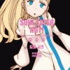 Soul Eater NOT!: The Perfect Edition Manga Volume 2 (Hardcover)