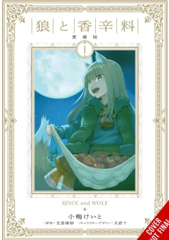Spice and Wolf Collector's Edition Manga Volume 1