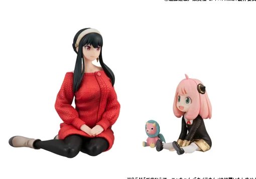 Spy x Family -  Loid & Yor Palm-size GEM Series Figure Set (With Gift)