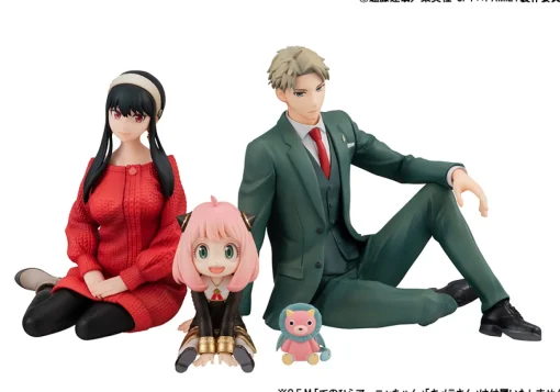 Spy x Family -  Loid & Yor Palm-size GEM Series Figure Set (With Gift)