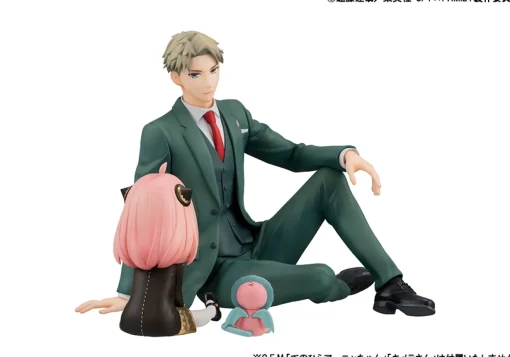 Spy x Family -  Loid & Yor Palm-size GEM Series Figure Set (With Gift)