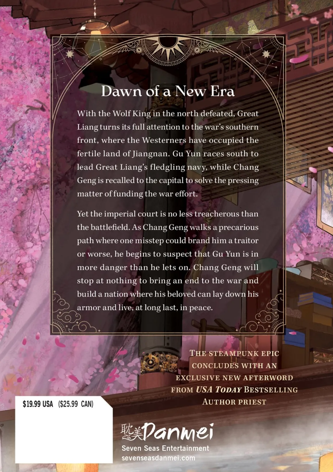 Stars of Chaos Novel Volume 5