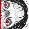 Stitches Novel (Hardcover)