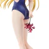 Summer Time Rendering - Ushio Kofune 1/7 Scale Figure