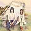 Suzume Manga Volume 3