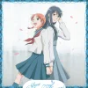 Sweet Blue Flowers Blu-ray