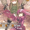 Sword Art Online Alternative: Gun Gale Online Novel Volume 2