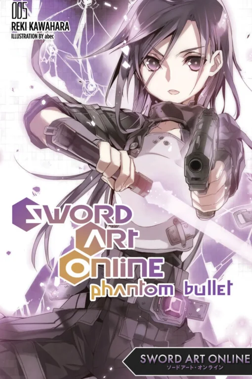 Sword Art Online Novel Volume 5