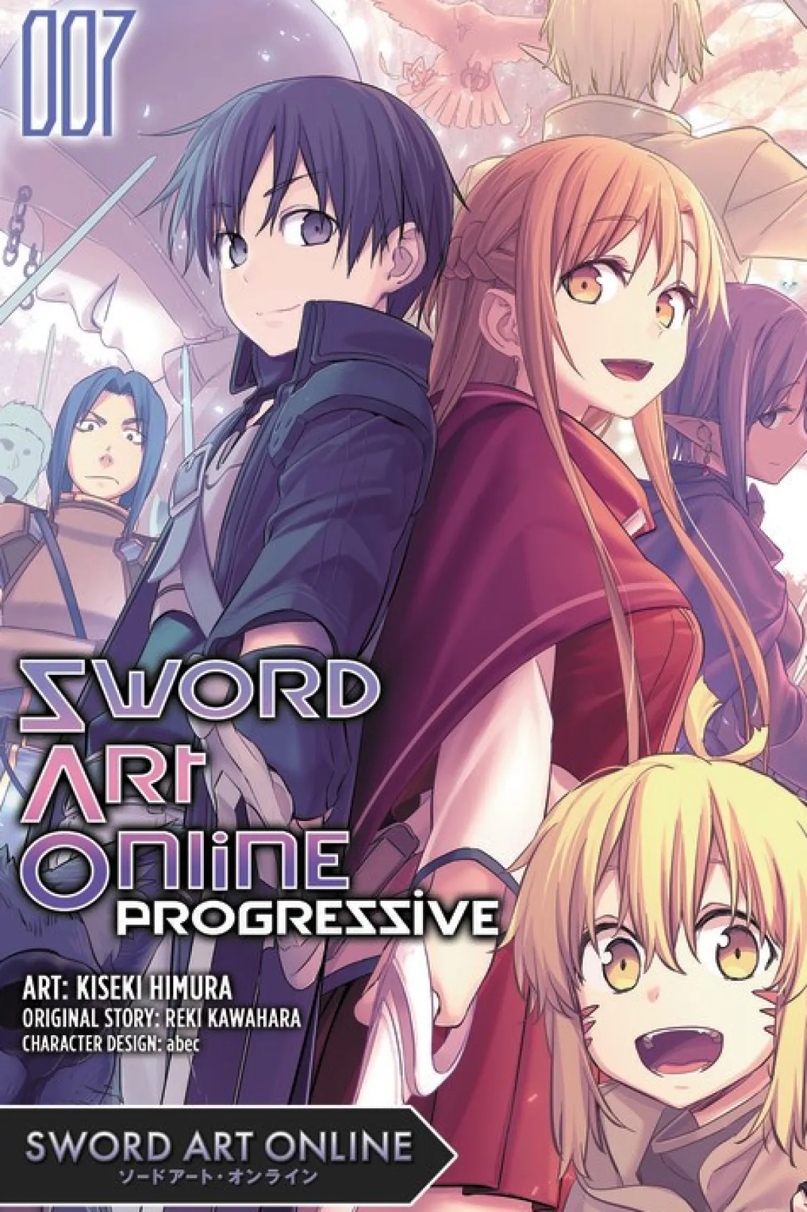 Sword Art Online: Progressive Manga Volume 7
