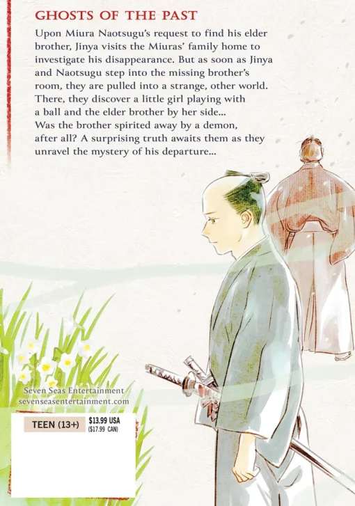 Sword of the Demon Hunter: Kijin Gentosho Manga Volume 5