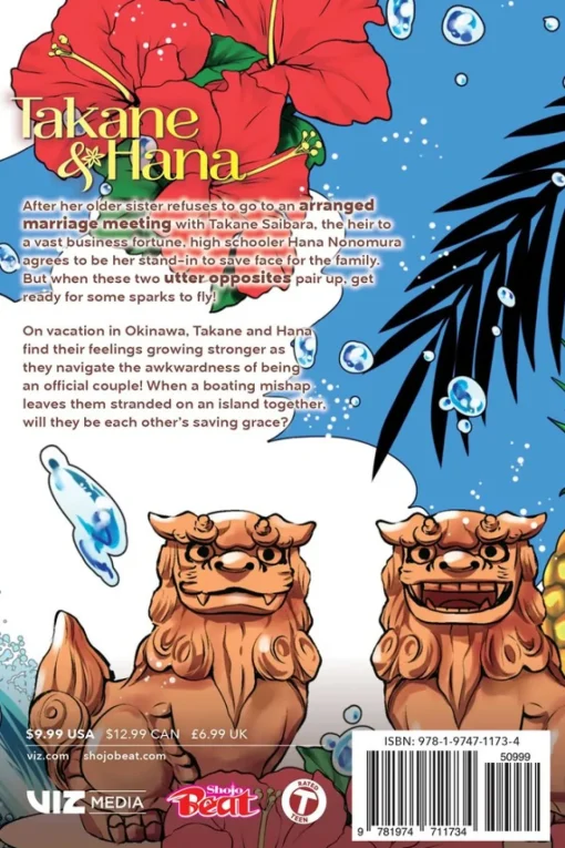 Takane & Hana Manga Volume 14