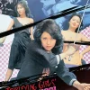 Terrifying Girls High School Animal Classmates Blu-ray