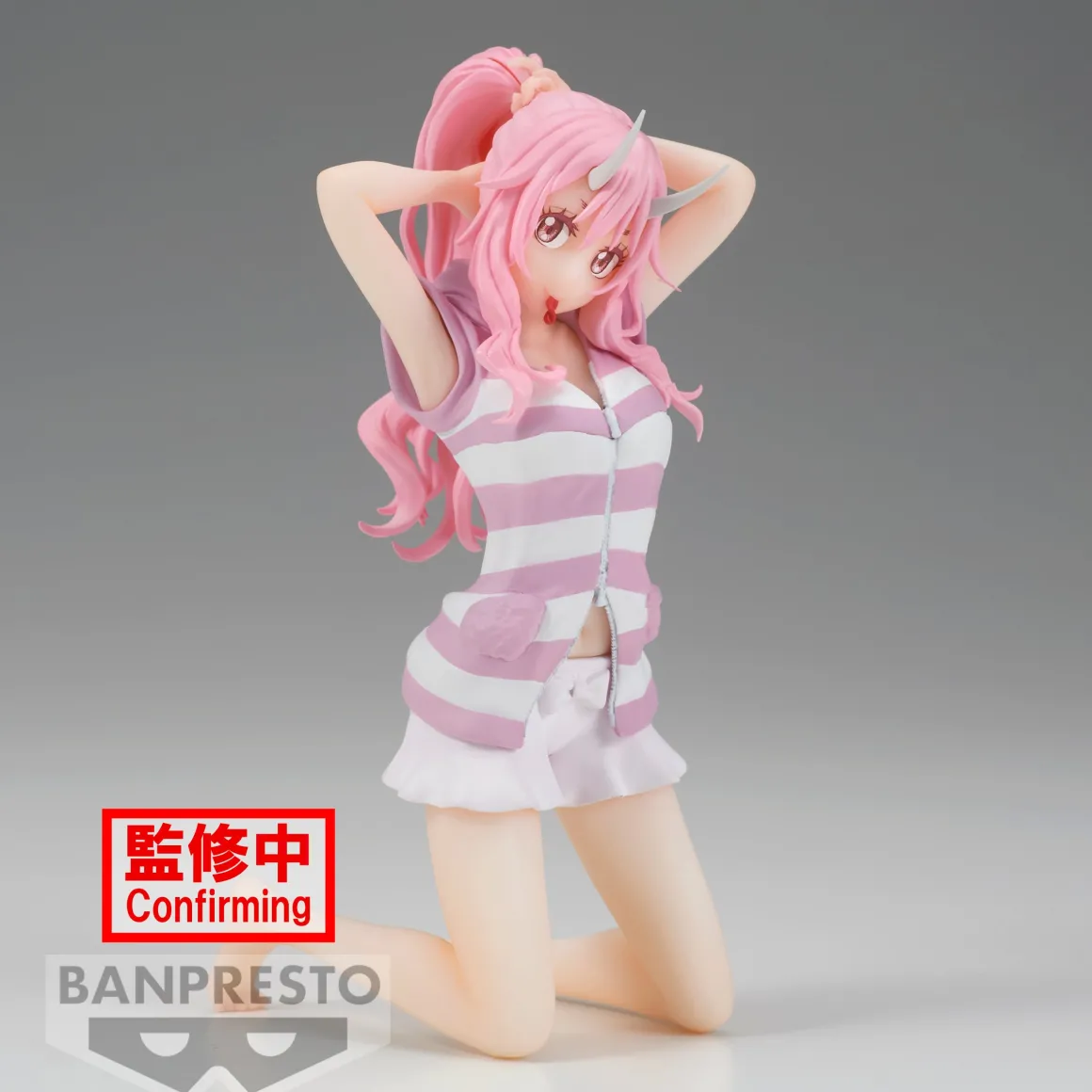 That Time I Got Reincarnated as a Slime - Shuna Relax Time Figure