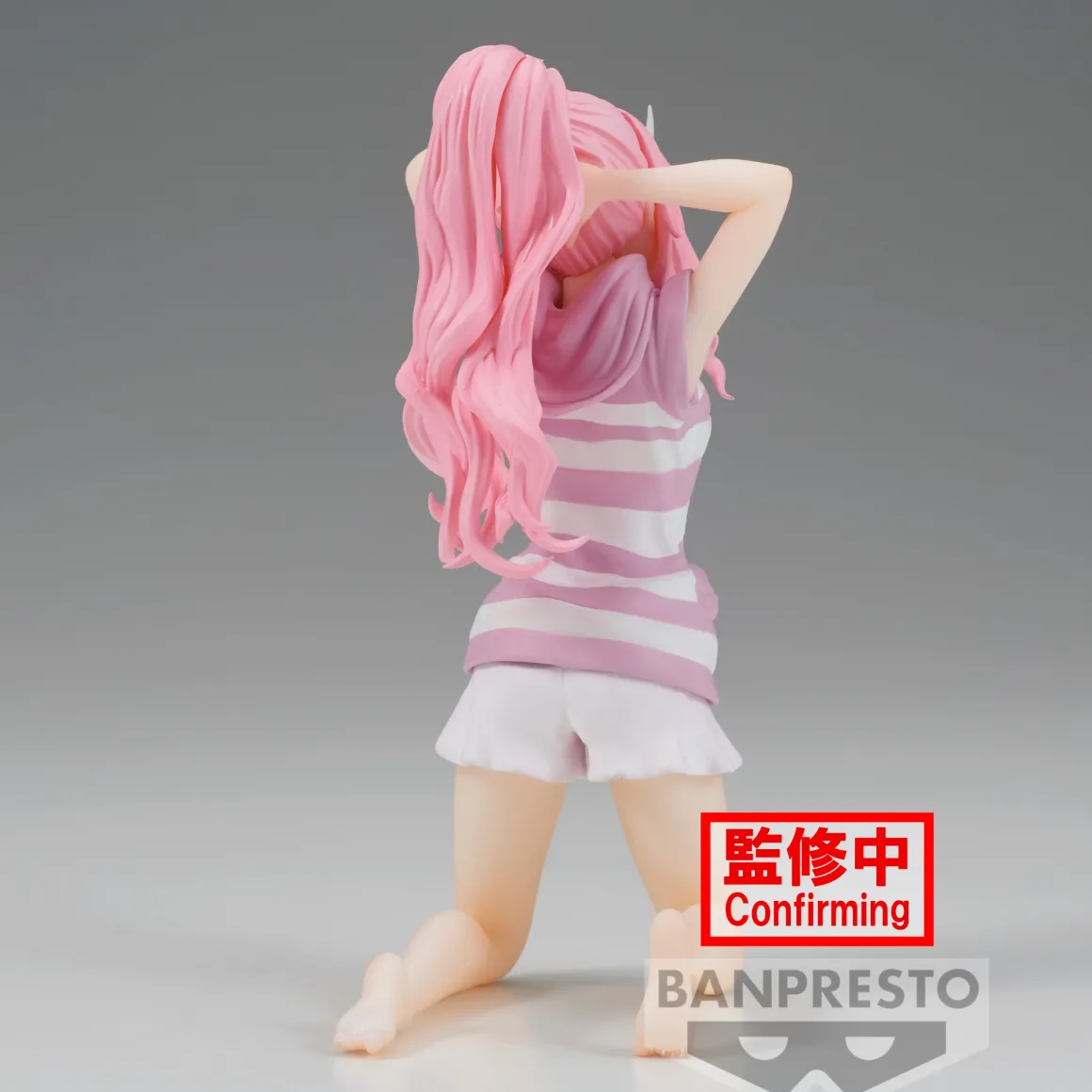 That Time I Got Reincarnated as a Slime - Shuna Relax Time Figure