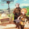 The Alchemist Who Survived Now Dreams of a Quiet City Life Novel Volume 5