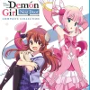 The Demon Girl Next Door Blu-ray