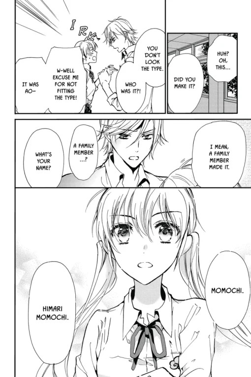 The Demon Prince of Momochi House Manga Volume 4