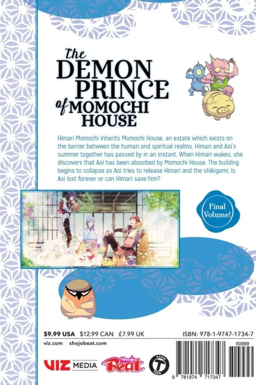 The Demon Prince of Momochi House Manga Volume 16
