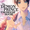 The Demon Prince of Momochi House Manga Volume 15