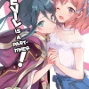 The Devil Is a Part-Timer! Novel Volume 19
