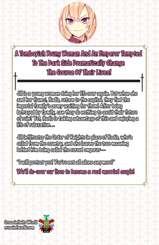 The Do-Over Damsel Conquers the Dragon Emperor Novel Volume 2