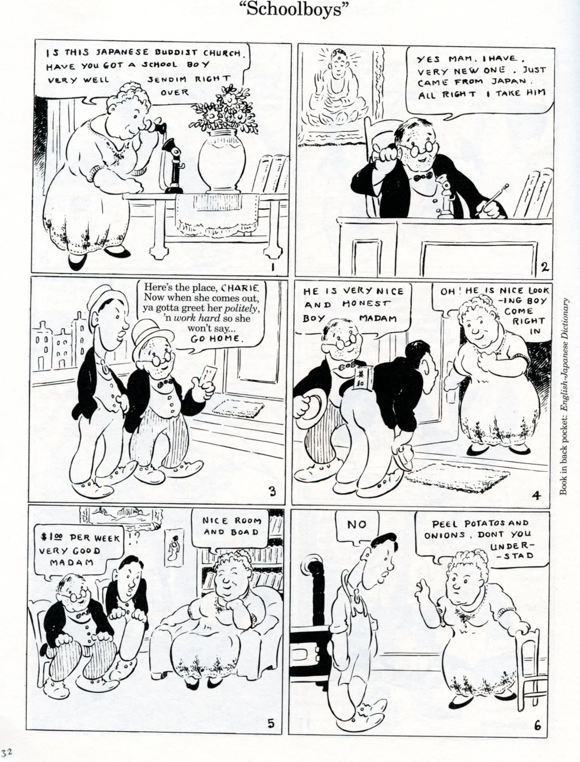 The Four Immigrants Manga