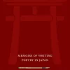 The Haiku Apprentice: Memoirs of Writing Poetry in Japan