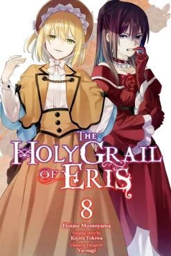 The Holy Grail of Eris Manga Volume 8