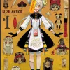 The Illustrated Guide to Monster Girls Manga Volume 1